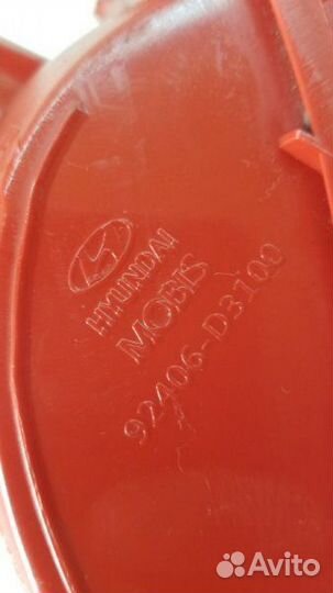 Фонарь противотуманный правый Hyundai Tucson 3