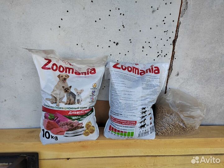 Сухой корм 25кг