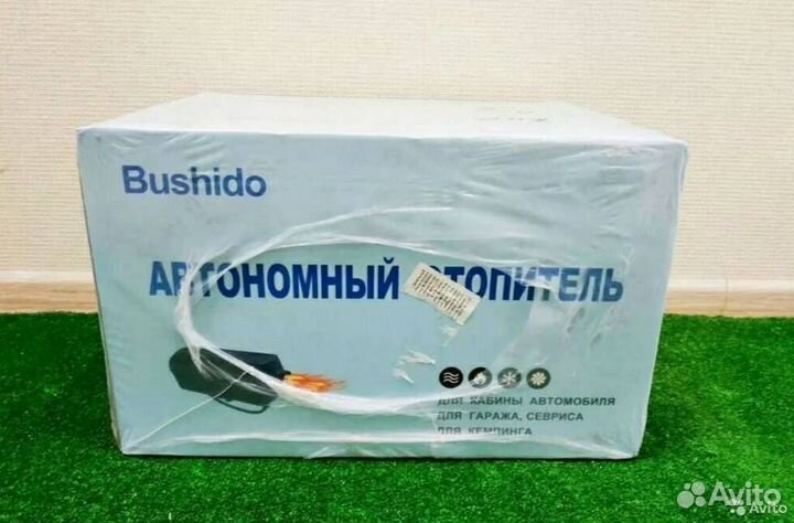 Автономный отопитель 2.5 квт 12 24 в