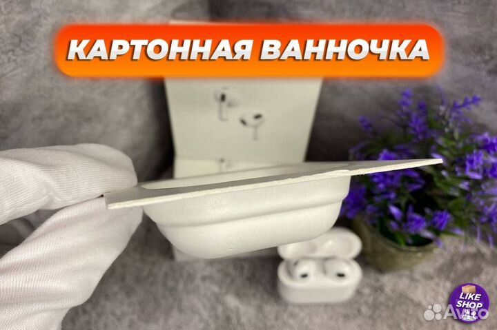 AirPods 3 premium (Доставка + гарантия)