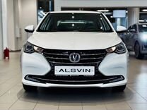 Новый Changan Alsvin 1.5 AMT, 2024, цена от 1 509 900 руб.