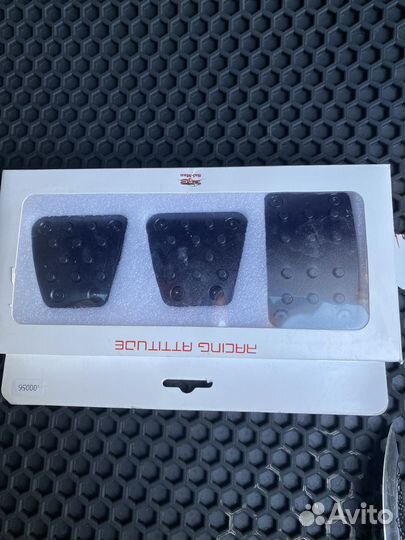 Накладки педалей Sal-Man. лада (ваз )