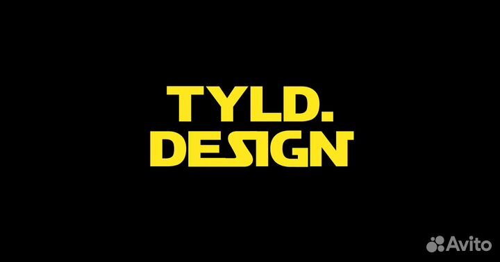 Создание сайтов под ключ на тильде в Калининграде