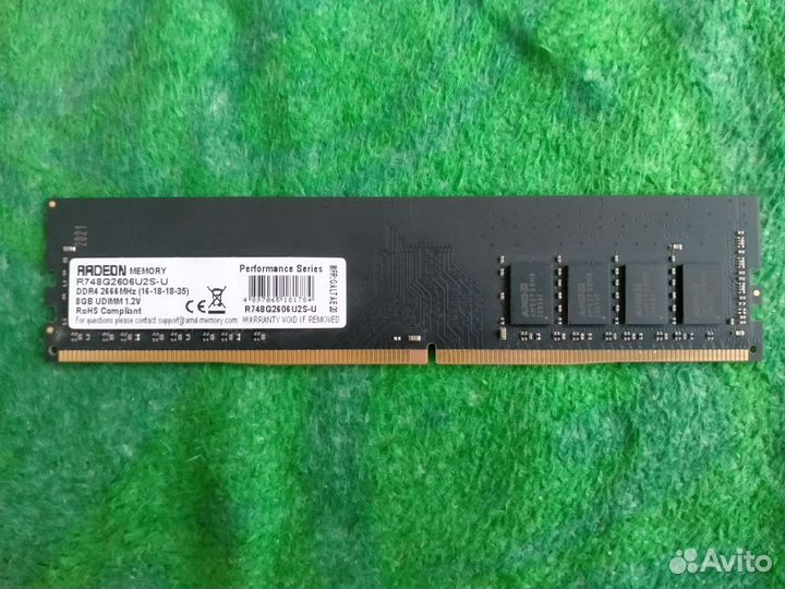 Оперативная память ddr4 8gb 2666Mhz