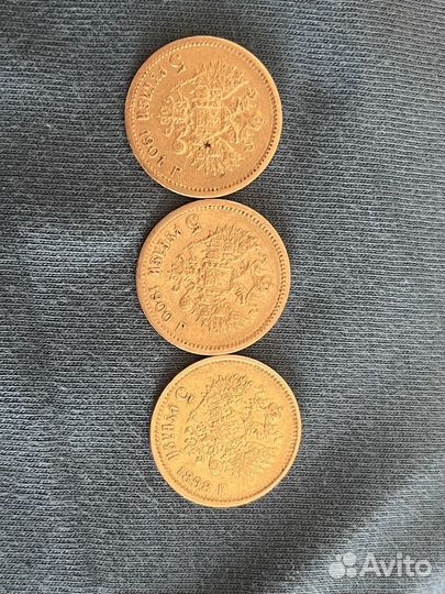 Золотые монеты николая 2-5 рублей-3шт
