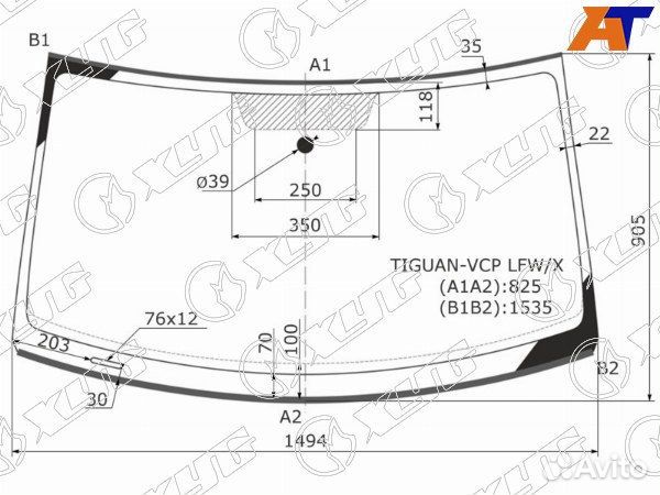 Стекло лобовое volkswagen tiguan