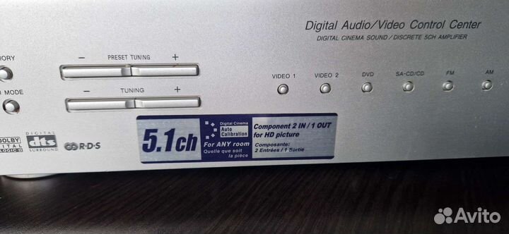 Ресивер sony STR-DE400