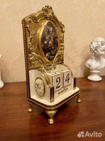 Вечный календарь классика