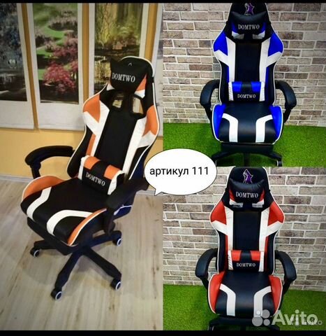 Компьютерное/игровое кресло модель 111