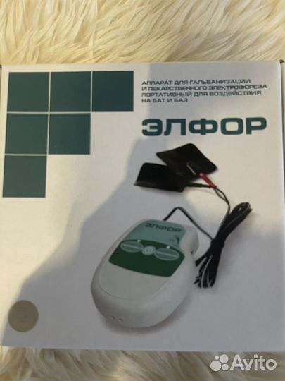 Аппарат для электрофореза 