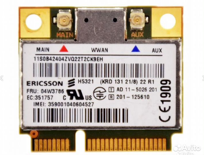 3G/4G/LTE-модемы для ноутбуков