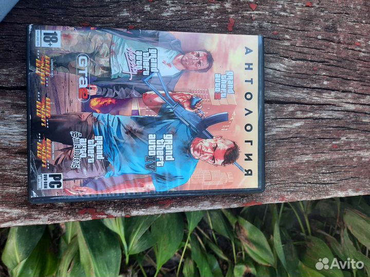 Диски игры на пк