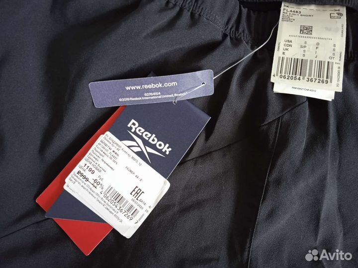 Шорты женские reebok