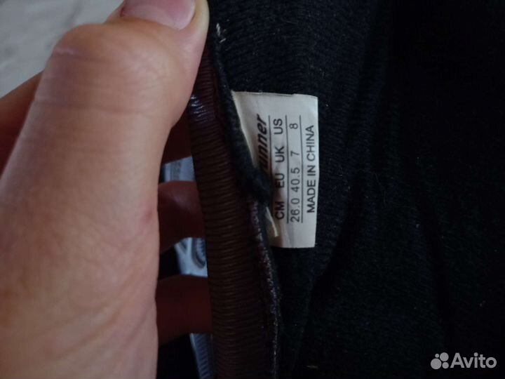 Ролики 40.5 размер