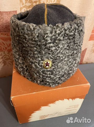 Папаха из каракуля, офицерская, СССР купить в Смоленске | Хобби и отдых ...