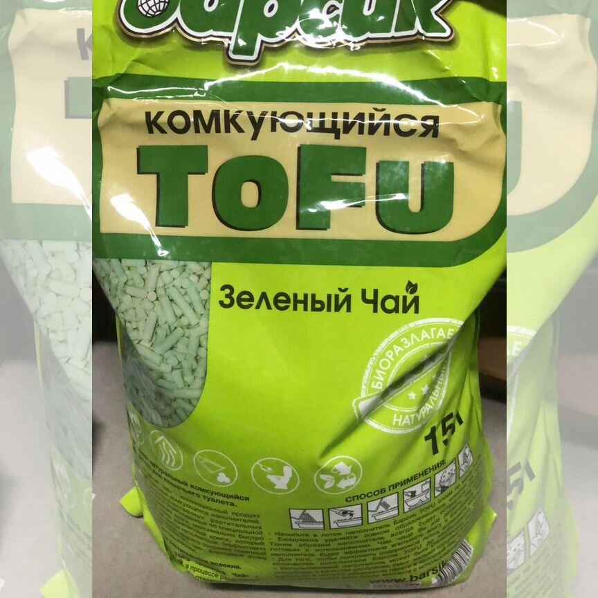 Кошачий наполнитель комкующийся тофу