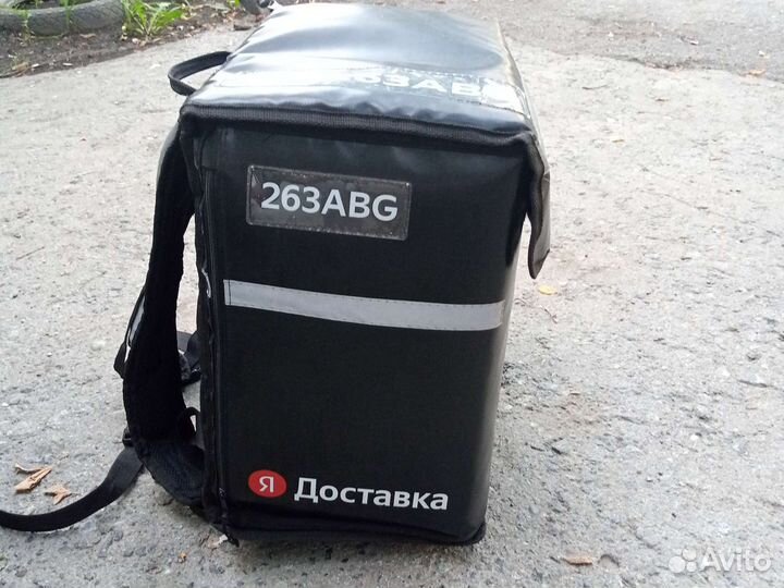 Термосумка для доставки яндекс