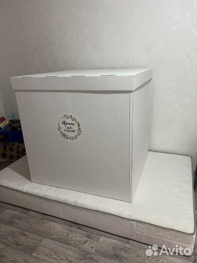 Коробка подарочная для шаров