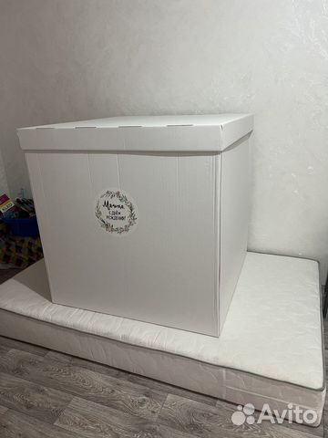 Коробка подарочная для шаров