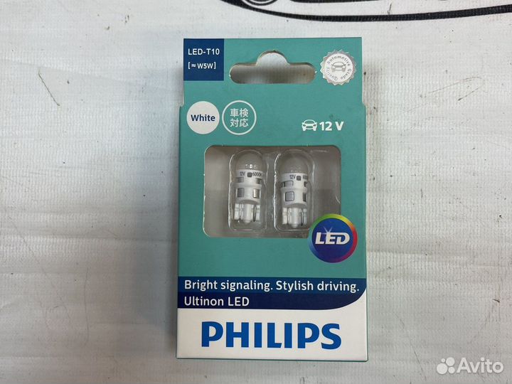 Лампы габаритные T10 LED Philips 12V W5W 6000K