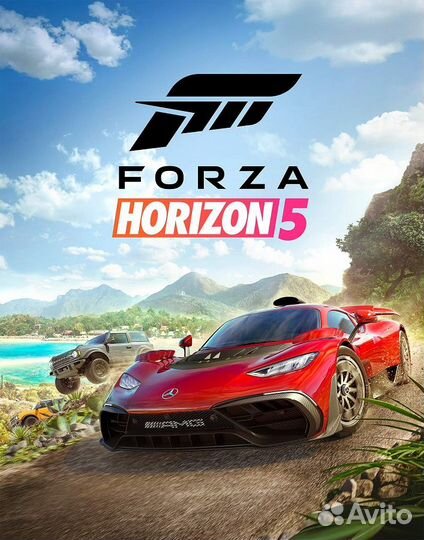 Forza Horizon 5 для пк