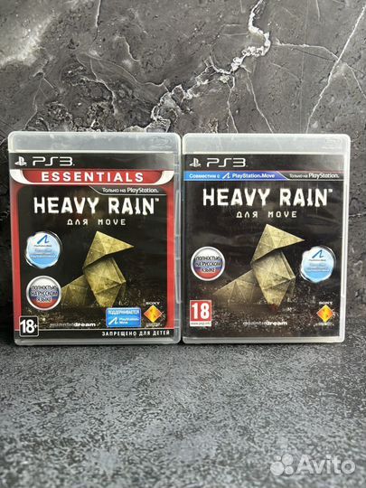 Heavy rain PS3