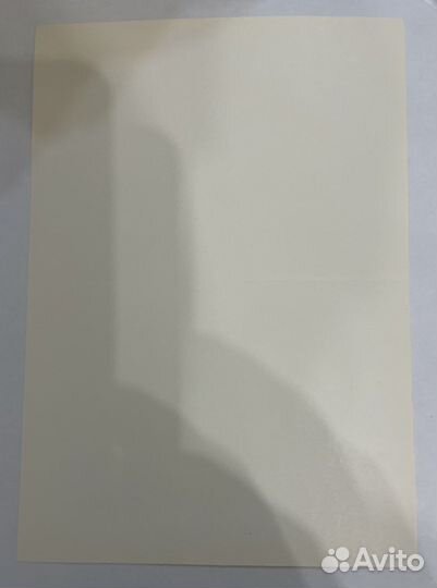 Откратка Приглашение Зарубин В. Блины