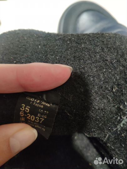 Ботинки демисезонные для мальчика 35 р