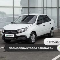 ВАЗ (LADA) Granta 1.6 MT, 2019, 113 350 км, с пробегом, цена 548 200 руб.