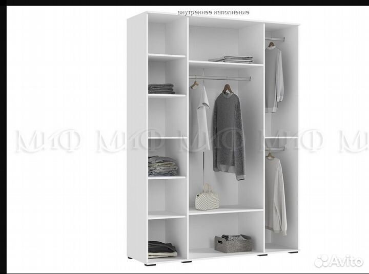 Шкаф 1600 метра норд