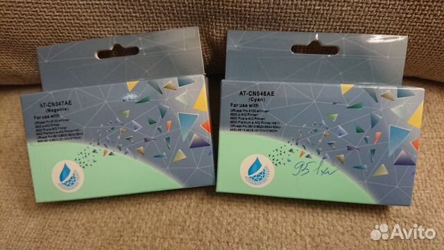 Картриджи для принтера нp Officejet PRO 8100-8600