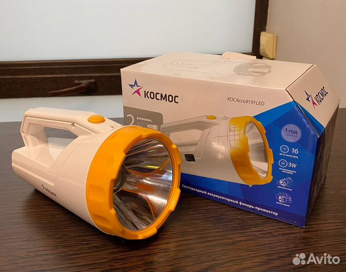 Ручной светодиодный фонарь космос