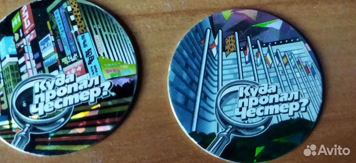 Фишки читос