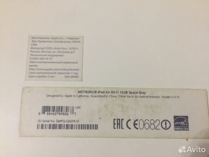 Apple iPad Air 1 16Gb