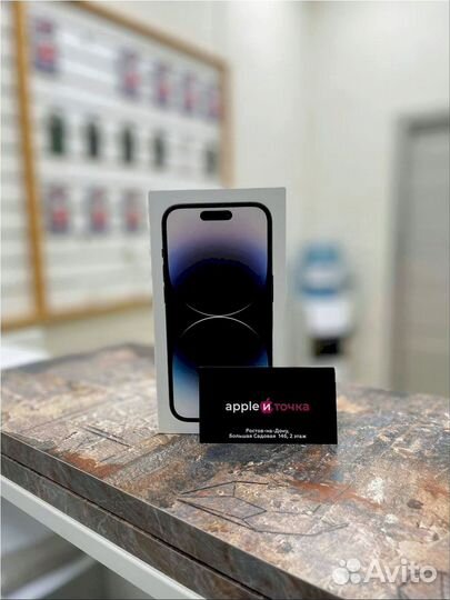 iPhone 14 Pro Max, 512 ГБ