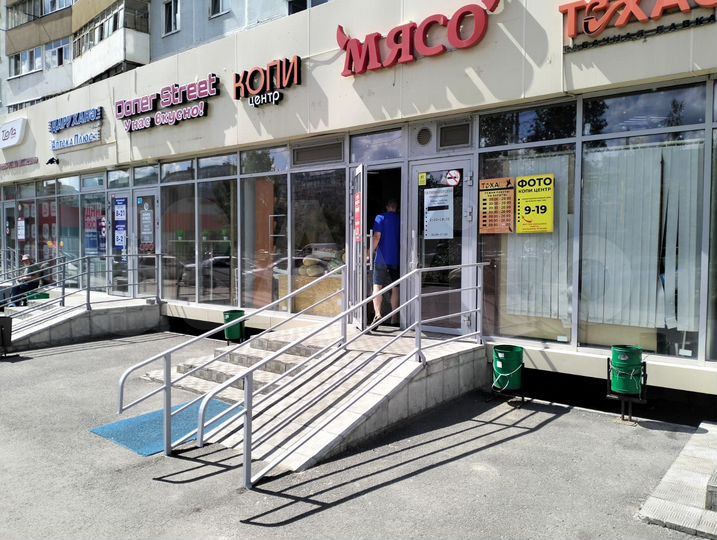 Торговая площадь на Амирхана, 20 м²