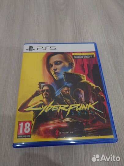 Cyberpunk 2077 ultimate edition ps5