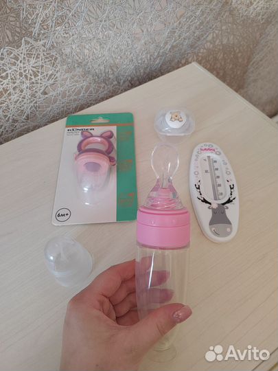Бутылочки для кормления