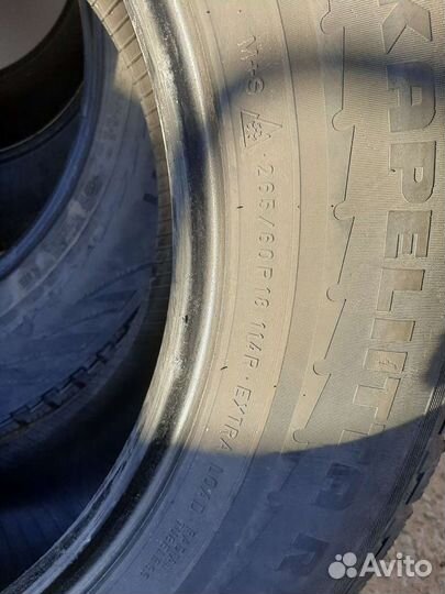 Nokian Tyres Hakkapeliitta R 265/60 R18