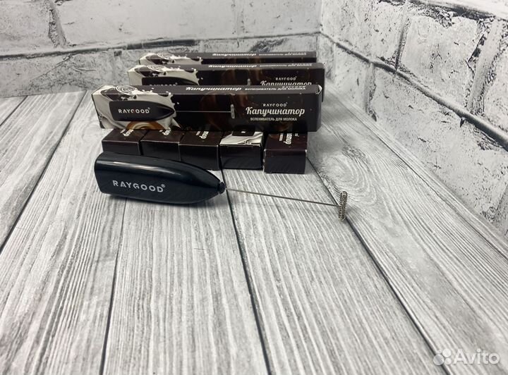 Капучинатор беспроводной Вспениватель молока