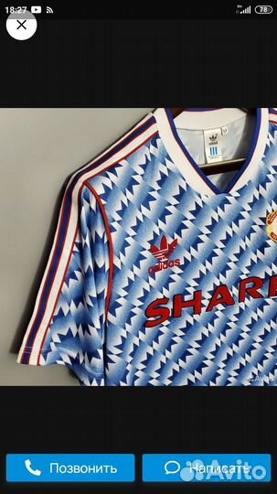 Футболка Манчестер Юнайтед