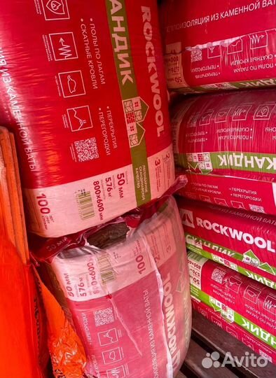 Утеплитель роквул изомин / rockwool изомин