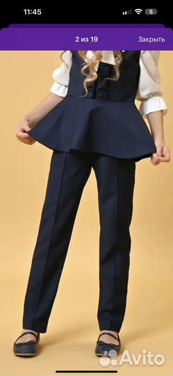 Костюм школьный для девочки