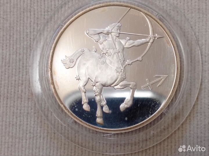 Серебряные монеты России