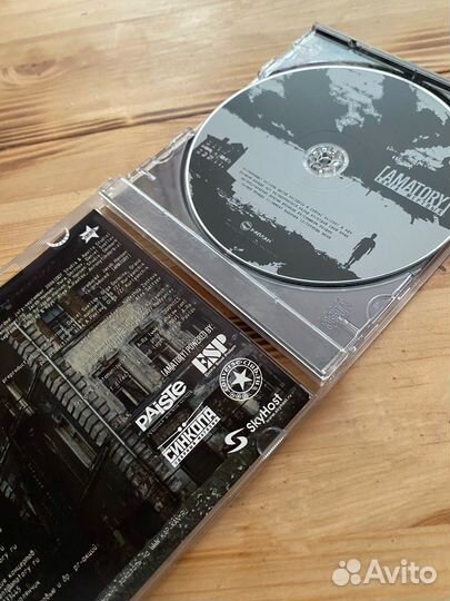 Amatory. Книга мертвых (CD диск)