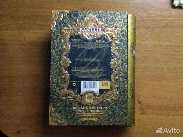 Жестяные банки