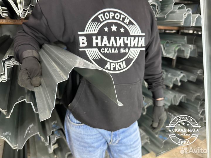 Ремонтный порог Jeep Grand Cherokee ZJ