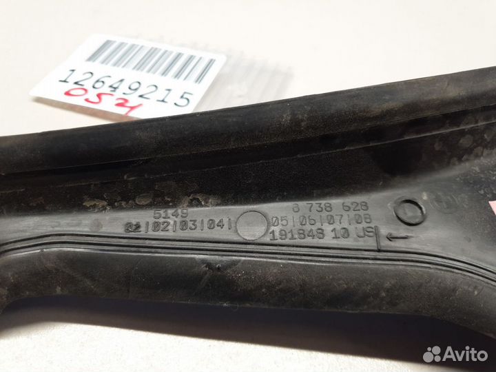 Накладка двери багажника правая BMW X5 G05 2018