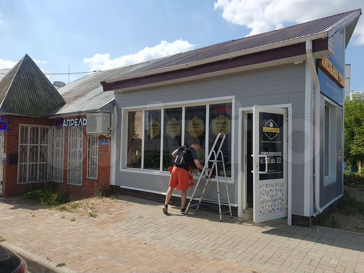 Торговая площадь, 47 м²