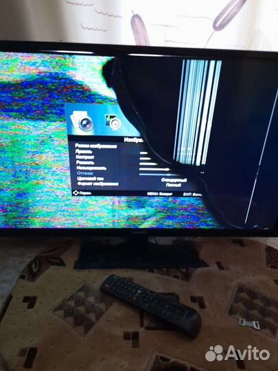 Телевизор бу